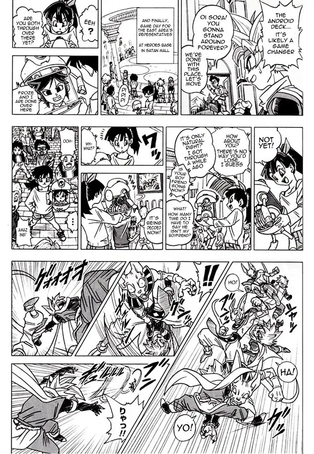 Dragon Ball Heroes - Victory Mission Chapter 10 5